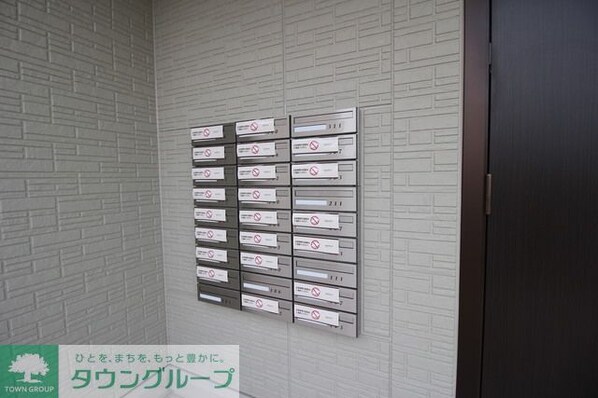 オズシティの物件内観写真